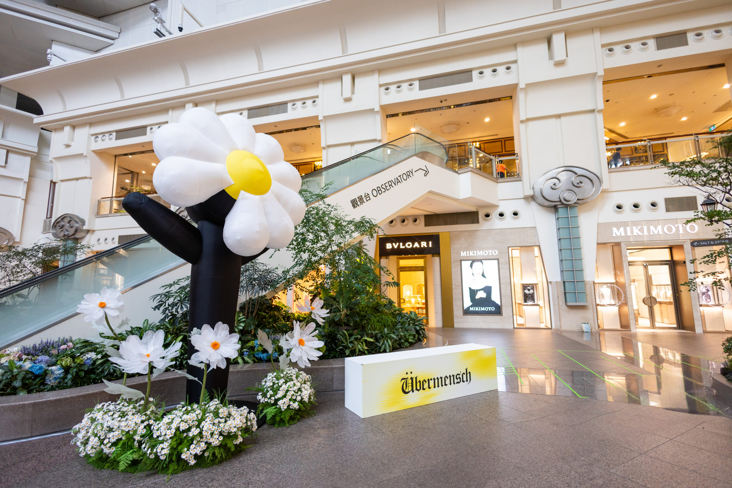 台北101攜品牌搶先揭幕秋冬流行趨勢，男性會員超過四成父親節成台北101年度大檔、男士精品主場刷聯名卡全館購物6％回饋起 19家銀行刷卡滿額豪禮贈不停 101獨家GD《Übermensch》展覽7/17-8/11先KPOP旋風