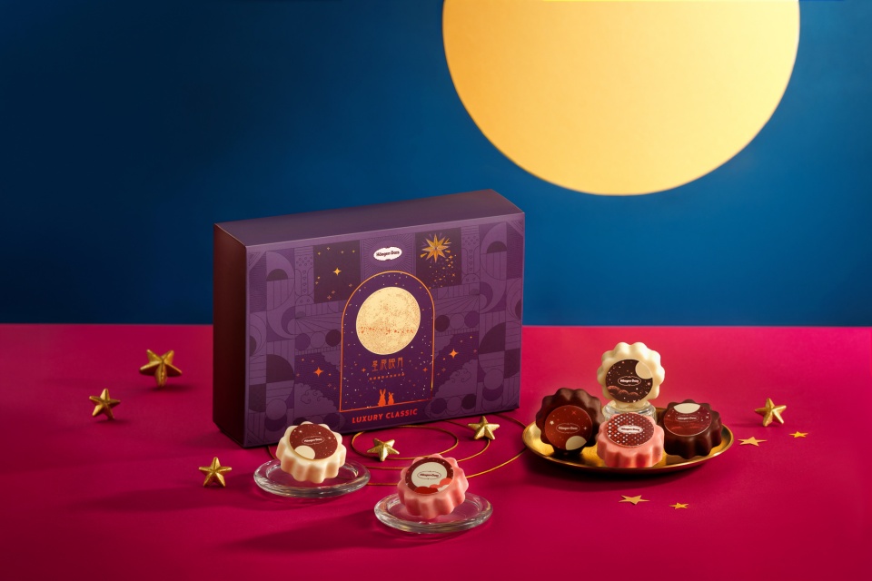 2025中秋禮盒推薦:Häagen-Dazs哈根達斯「星辰映月冰淇淋月餅禮盒」