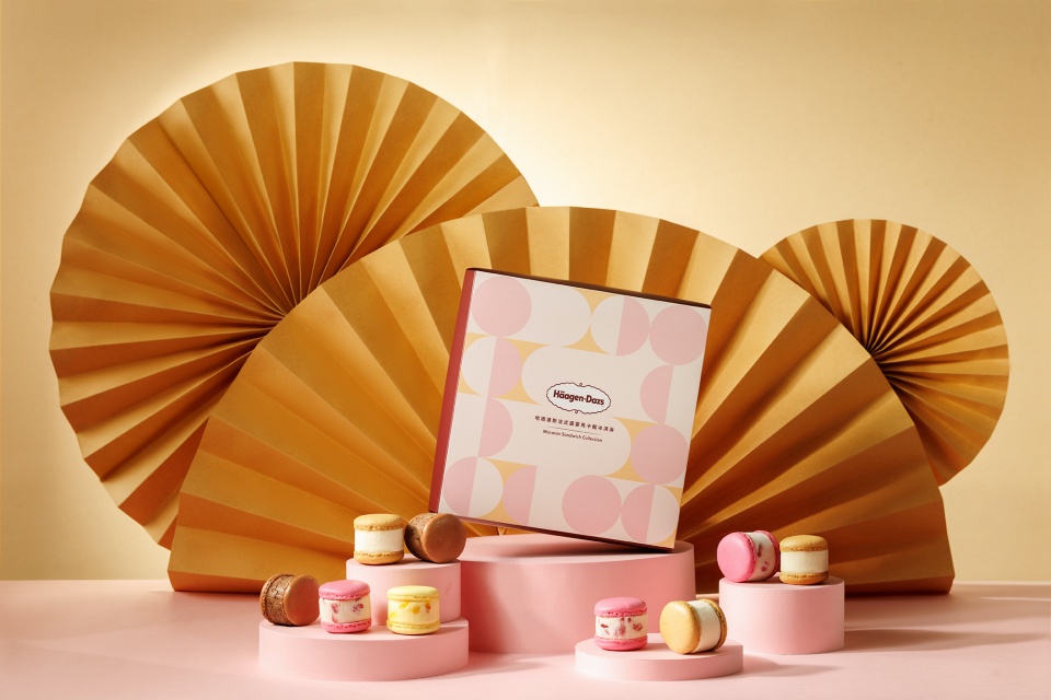 2025中秋禮盒推薦:Häagen-Dazs哈根達斯法式盛宴馬卡龍冰淇淋禮盒