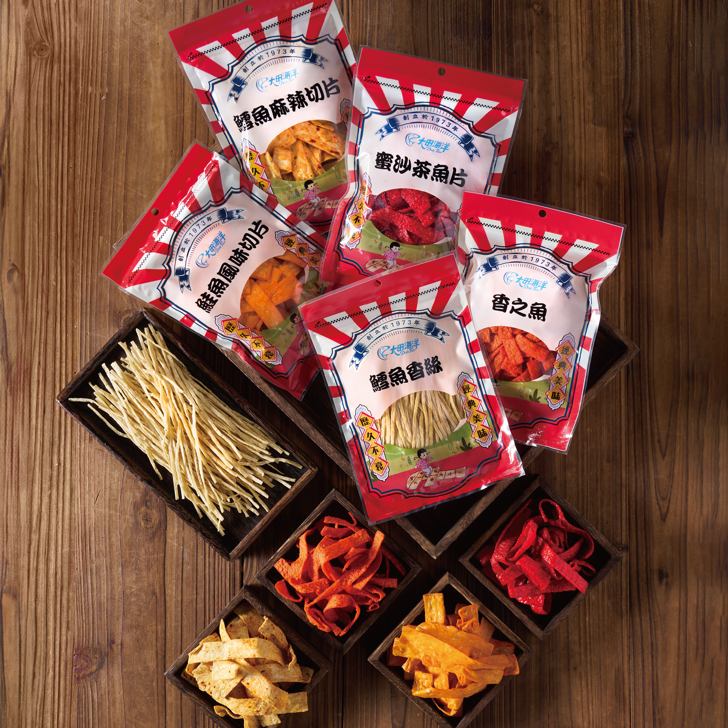 50~90年代台式零嘴回憶殺！你還記得柑仔店裡的「大豬公」嗎？