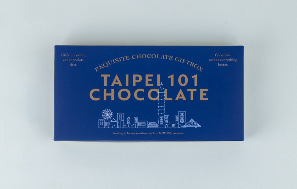 2025 台北 101 伴手禮榜單揭曉！「台北 101 扭蛋」竟是國內外遊客最愛第一名！
