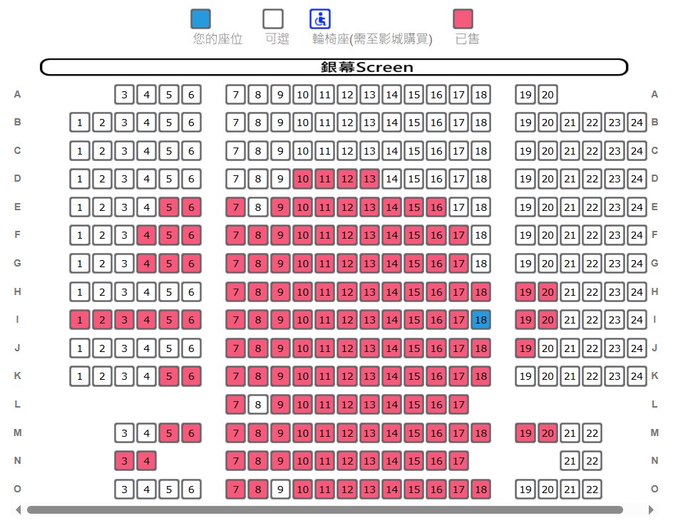 《劇場版「鬼滅之刃」無限城篇》預售首日大批粉絲搶票造成系統當機！漫畫原作在日本重回銷售榜前五名！