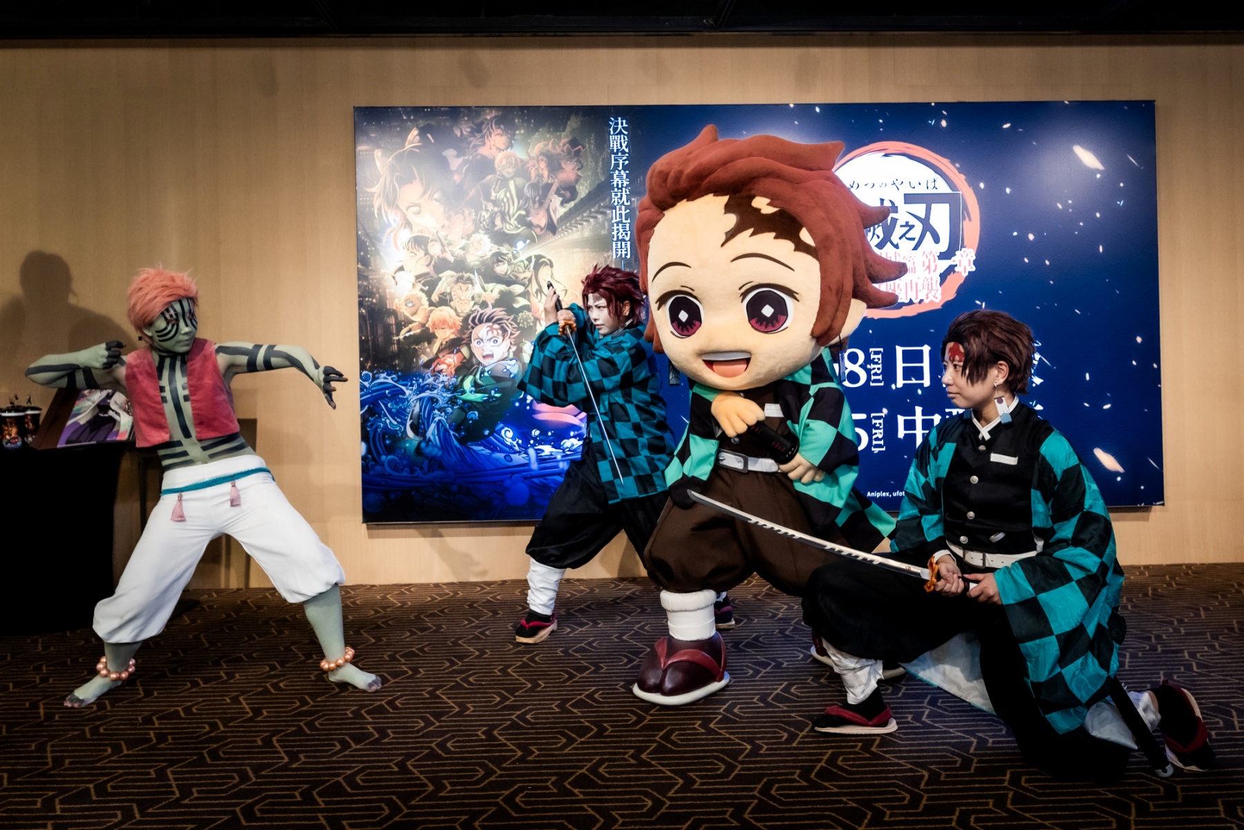 《劇場版「鬼滅之刃」無限城篇 第一章 猗窩座再襲》台北特映會驚嘆與淚水齊飛！