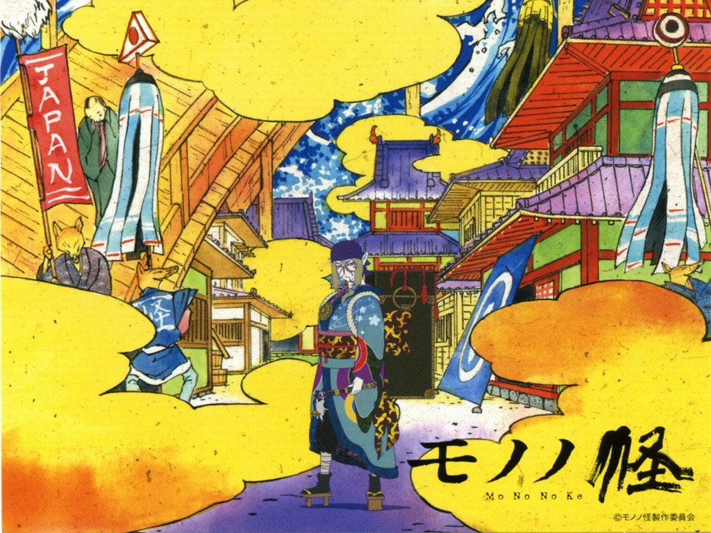 Netflix 狂推！3亮點看《物怪》劇場版「第2章火鼠」，賣藥郎再戰怨念怪物，大奧愛恨燒成修羅場！