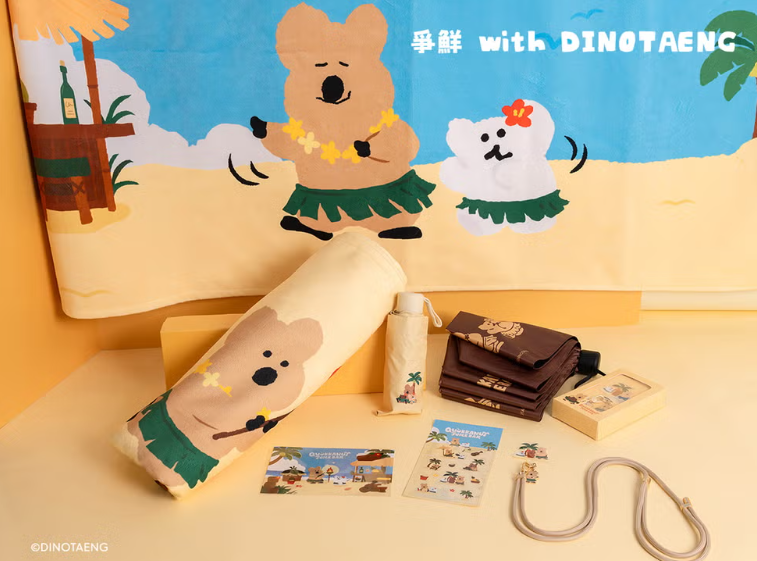 爭鮮壽司變身萌系天堂！DINOTAENG「矮袋鼠10款周邊」接力登場，從抱抱枕到摺疊傘全都要收！