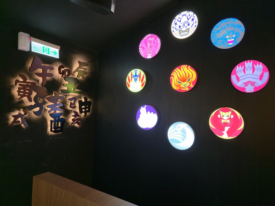 鳴人愛店「一樂拉麵」插旗北車商圈！沉浸式火影忍者主題餐廳，查克拉補滿新據點