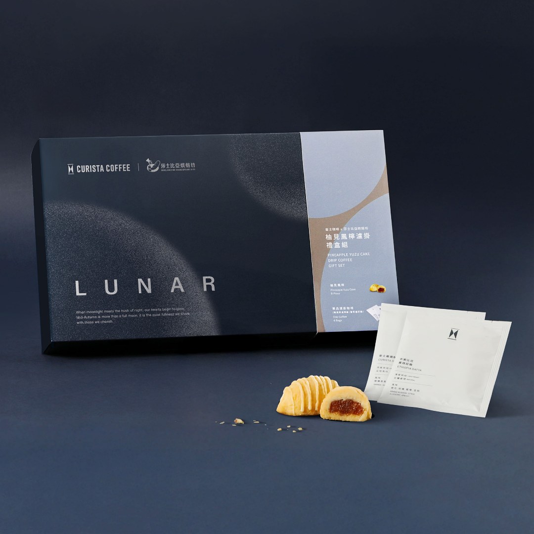 奎士咖啡 2025 柚見鳳檸中秋禮盒組