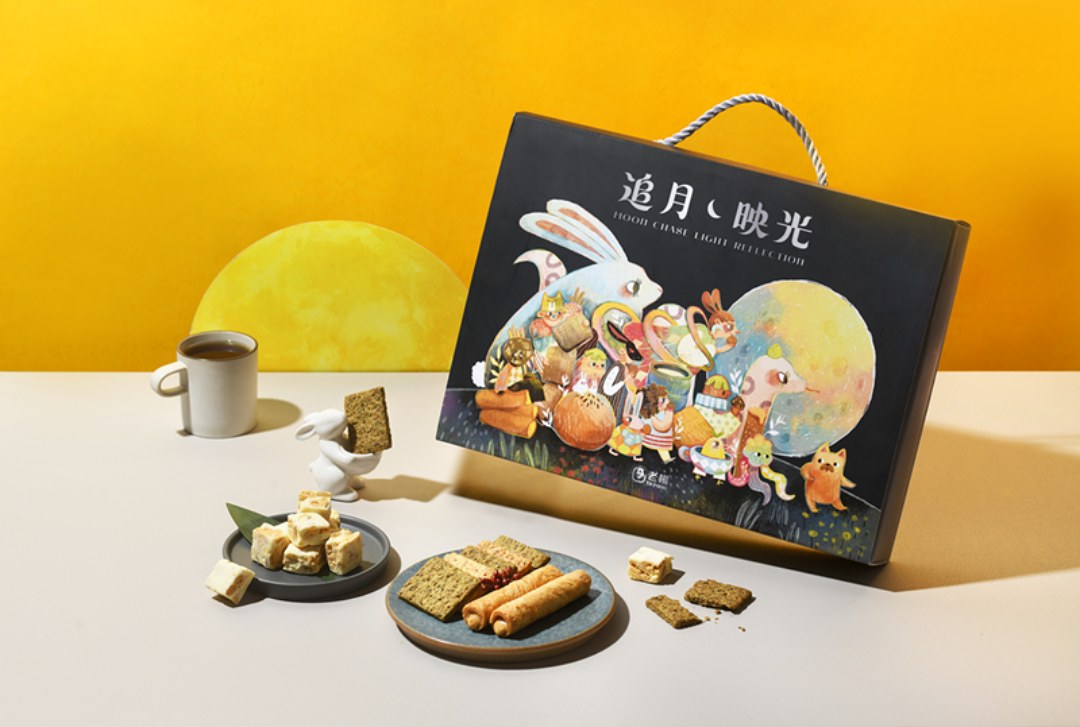 老楊方塊酥「追月・映光」禮盒，以童趣插畫描繪「寧靜夜空中的奔月追光」意象。
