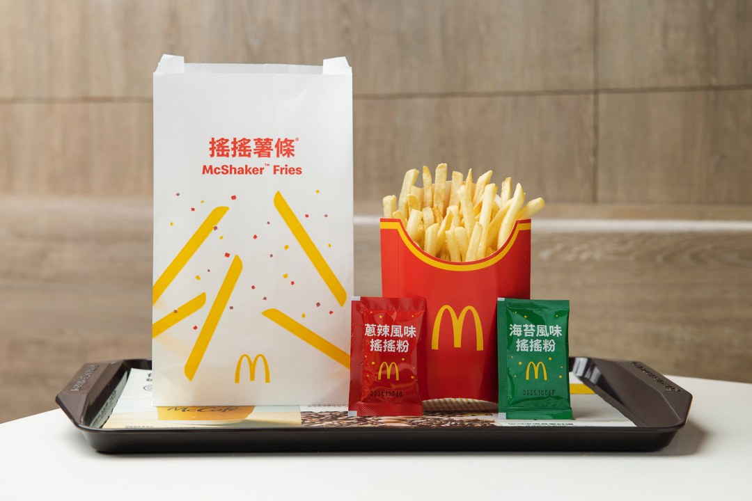 麥當勞搖搖薯條又回來了！