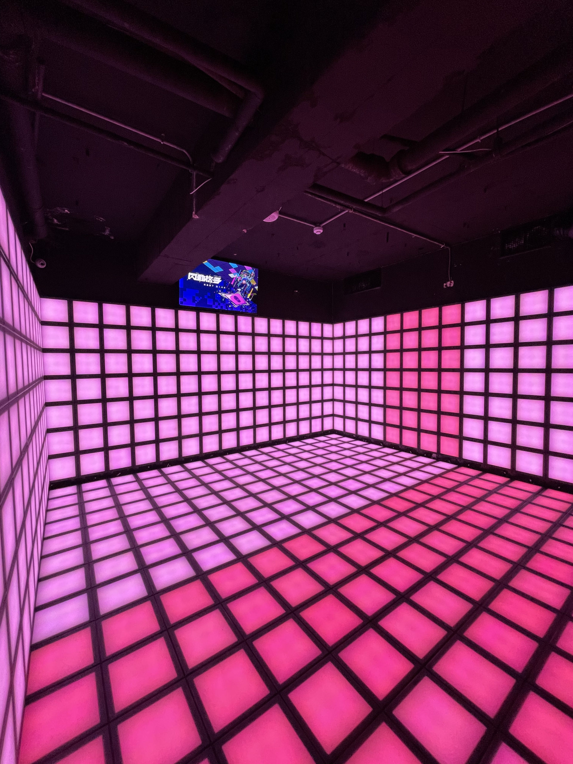 來踩～來！來踩～來！『閃動格子』夏季盃開打，排行榜爭霸戰等你來踩格！