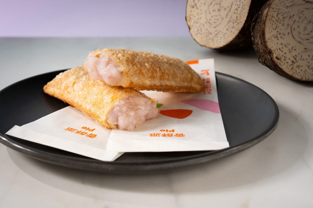 返校季最強解饞神器！麥當勞「香芋派」重磅回歸