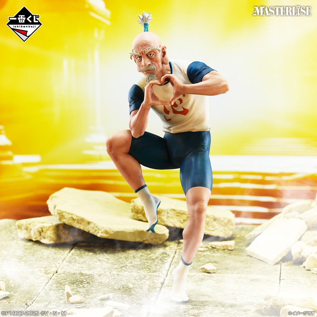 今年最強！萬代驚喜推出《獵人》「嵌合蟻篇」一番賞，大傑模型終於來襲！