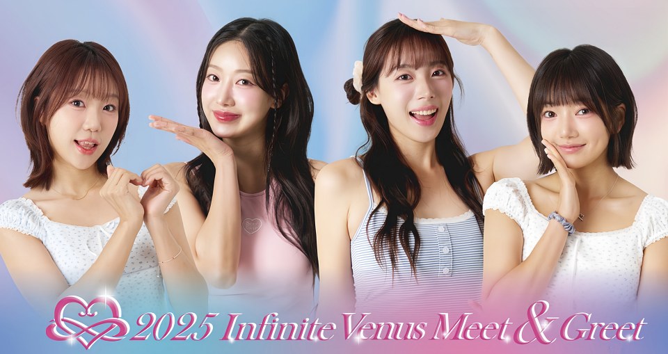 韓國啦啦隊四大女神即將空降台北!三創開啟年度最盛應援盛會!