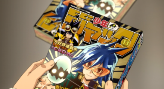 17 年前的今天...《爆漫王。》正式開始連載，大小組合建構的漫畫家追夢故事