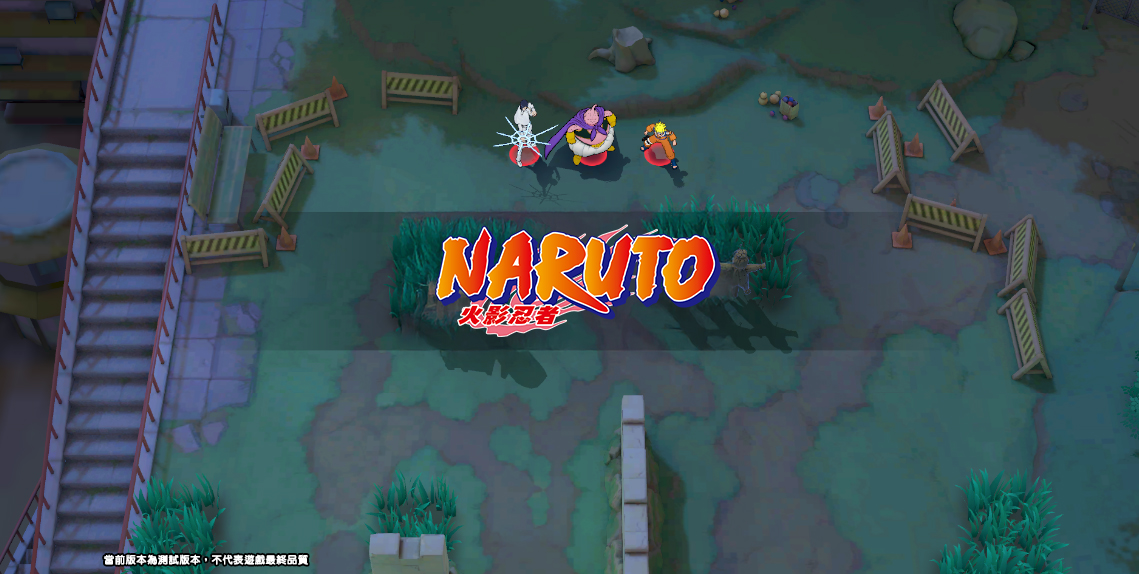 穢土轉生？《JUMP：群星集結》官方宣布即將復活，玩法從 MOBA 變成亂鬥遊戲