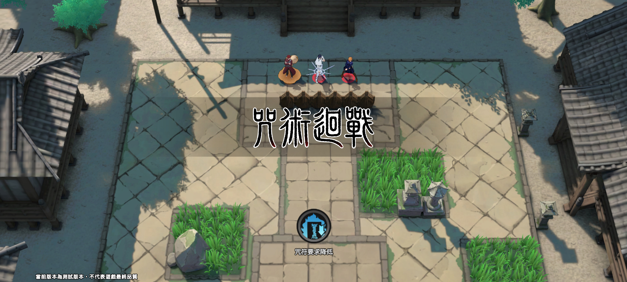 穢土轉生？《JUMP：群星集結》官方宣布即將復活，玩法從 MOBA 變成亂鬥遊戲