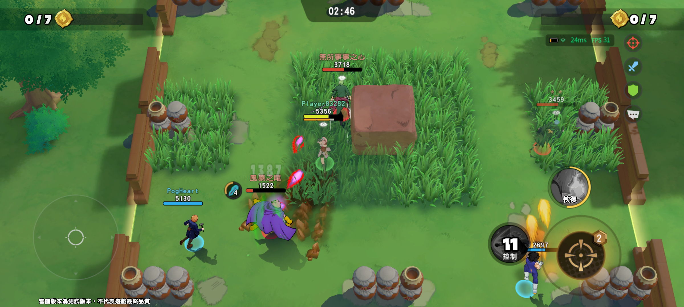 穢土轉生？《JUMP：群星集結》官方宣布即將復活，玩法從 MOBA 變成亂鬥遊戲