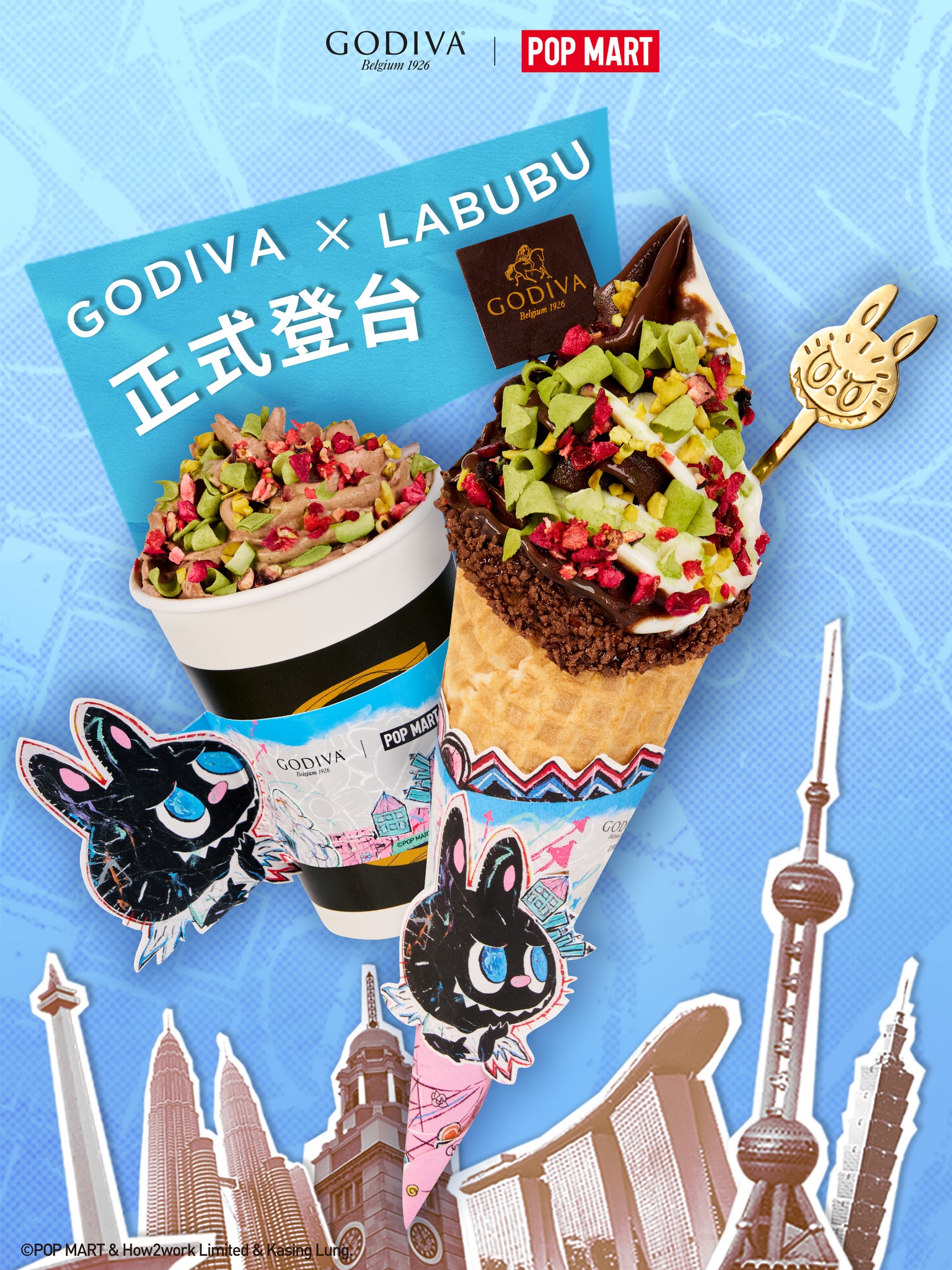 GODIVA X LABUBU 聯名系列，正式登台！