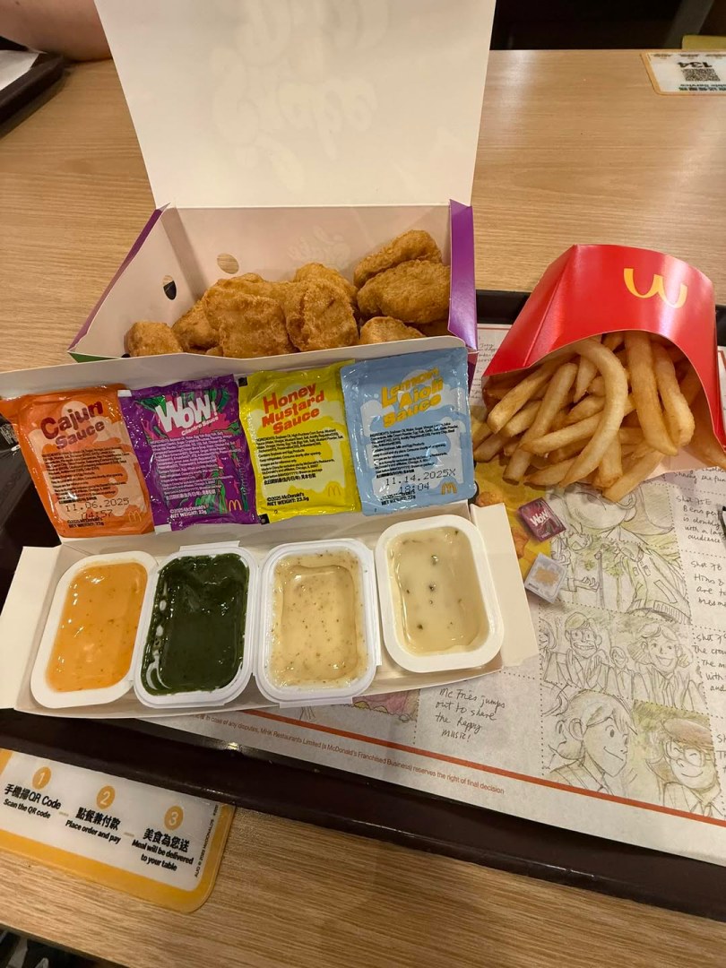 麥當勞全新神秘沾醬「WOW!醬」是香菜口味！Threads 網友推多種搭配方式