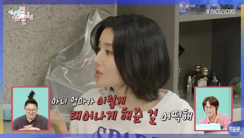 不忍了！權恩妃公開反擊「水彈服裝爭議」：我媽生的，能怎麼辦？