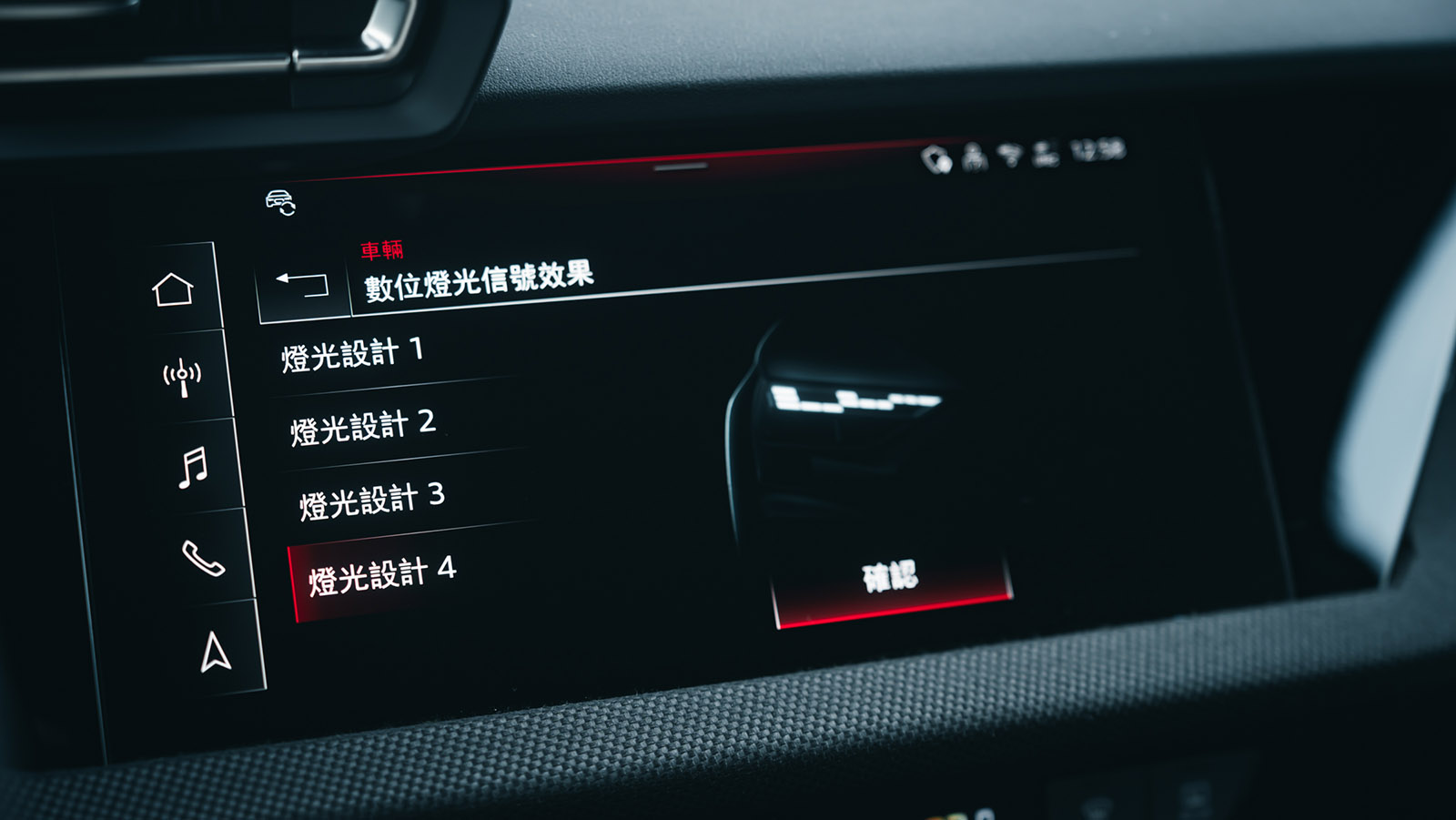 Audi A3 Sportback 35 TFSI S line 運動版-2