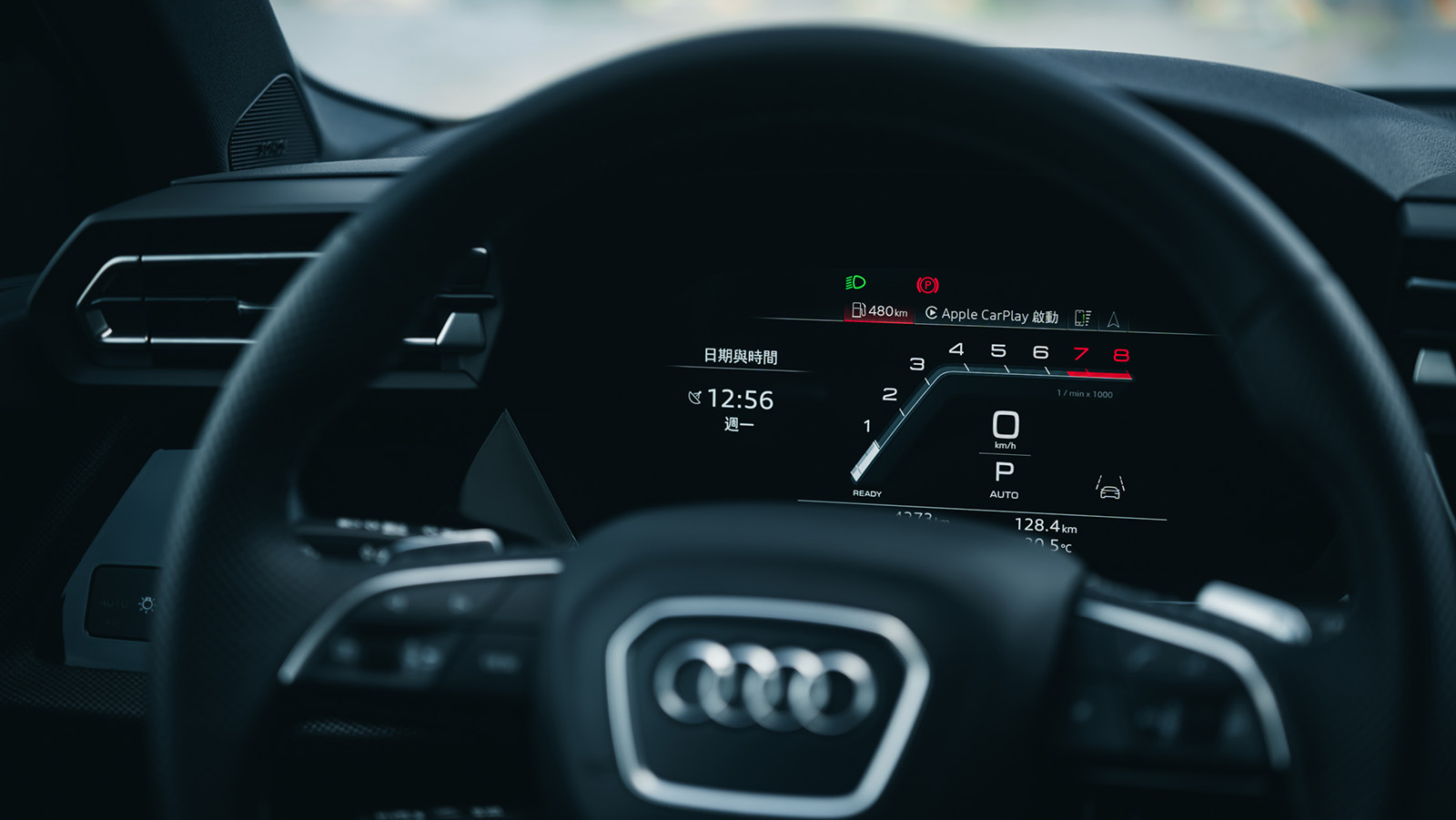 Audi A3 Sportback 35 TFSI S line 運動版-3