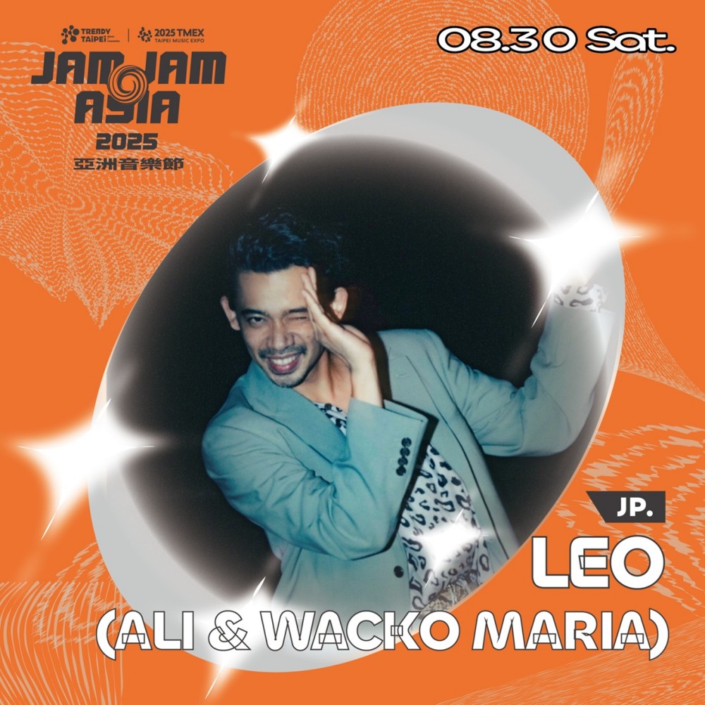 這是什麼夢幻組合？！許光漢將與落日飛車夢幻聯動登 JJA 音樂節！