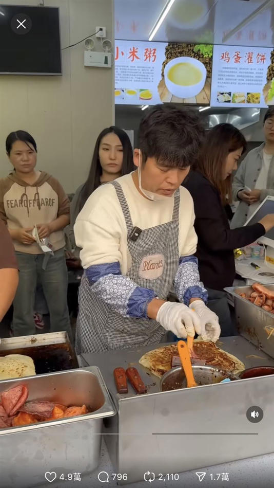 「粥餅倫」新灌餅分店歇業！本人證實「努力就行，沒什麼丟人的」 網讚：哥就是帥的坦蕩