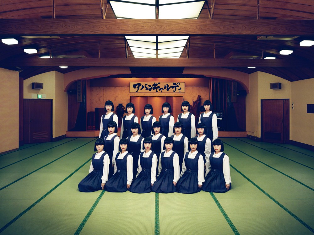 日本超狂舞團 avantgardey 又要來台了！10/28-10/31 連三天登 Zepp New Taipei 演出！