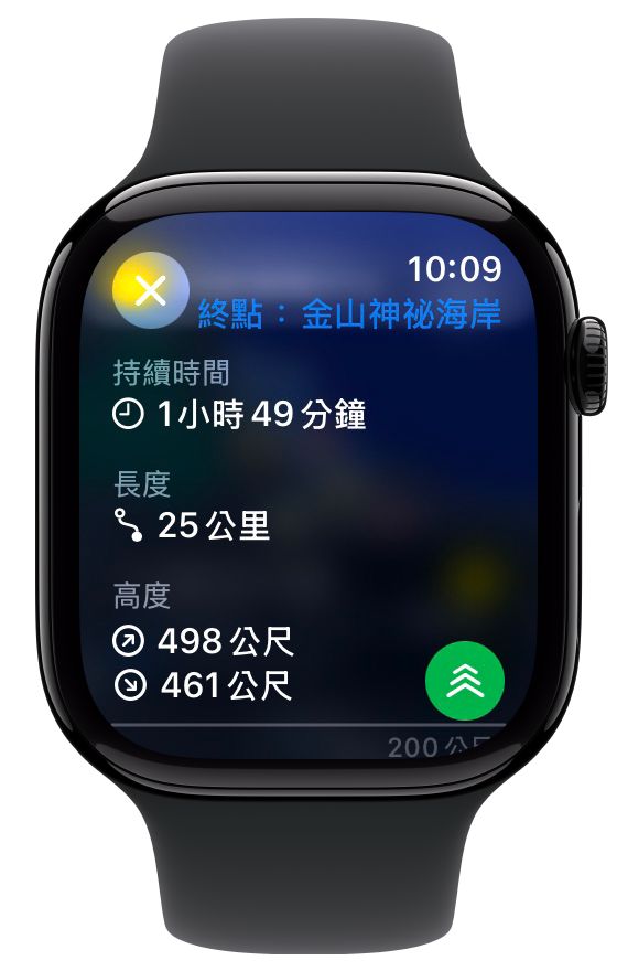 單車族福音！Apple 地圖台灣版正式支援「自行車導航」　邊騎邊看路更安心