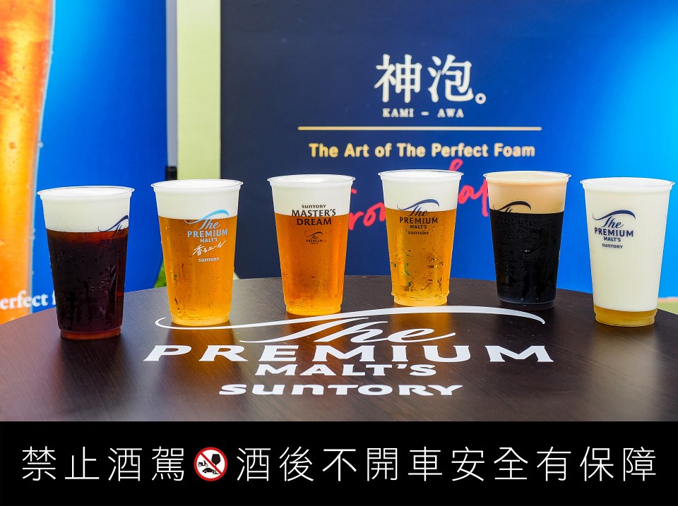 全新「神泡BAR」以嶄新的店裝視覺完美升級,每日提供限量六款頂級生啤酒,滿足不同啤酒控的味蕾