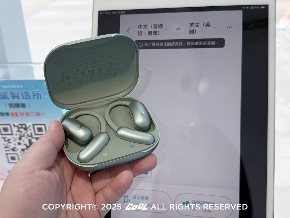 soundcore「AeroFit 2 AI」內建翻譯功能