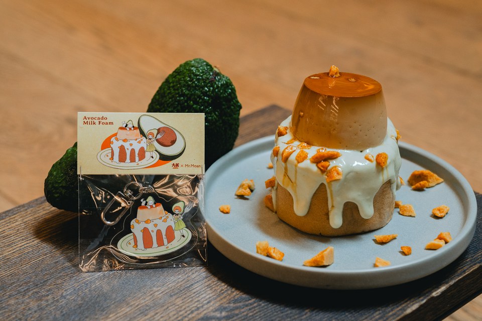 與插畫家合作吊飾限量100份