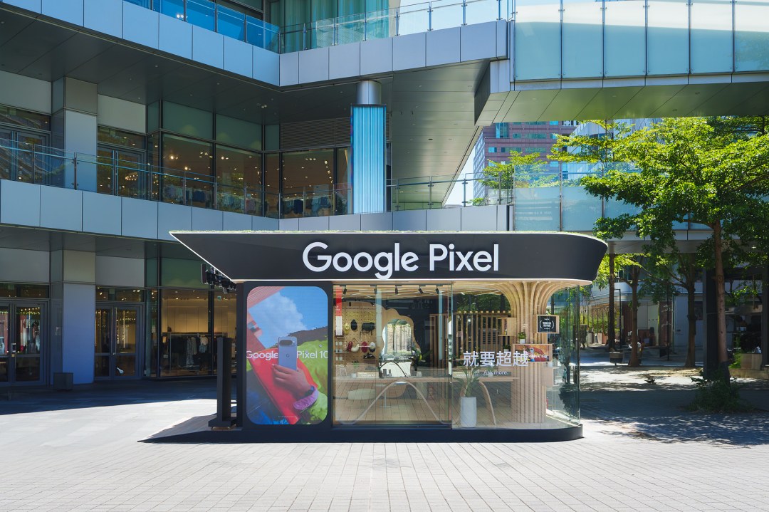 Google Pixel Space快閃體驗空間限時回歸