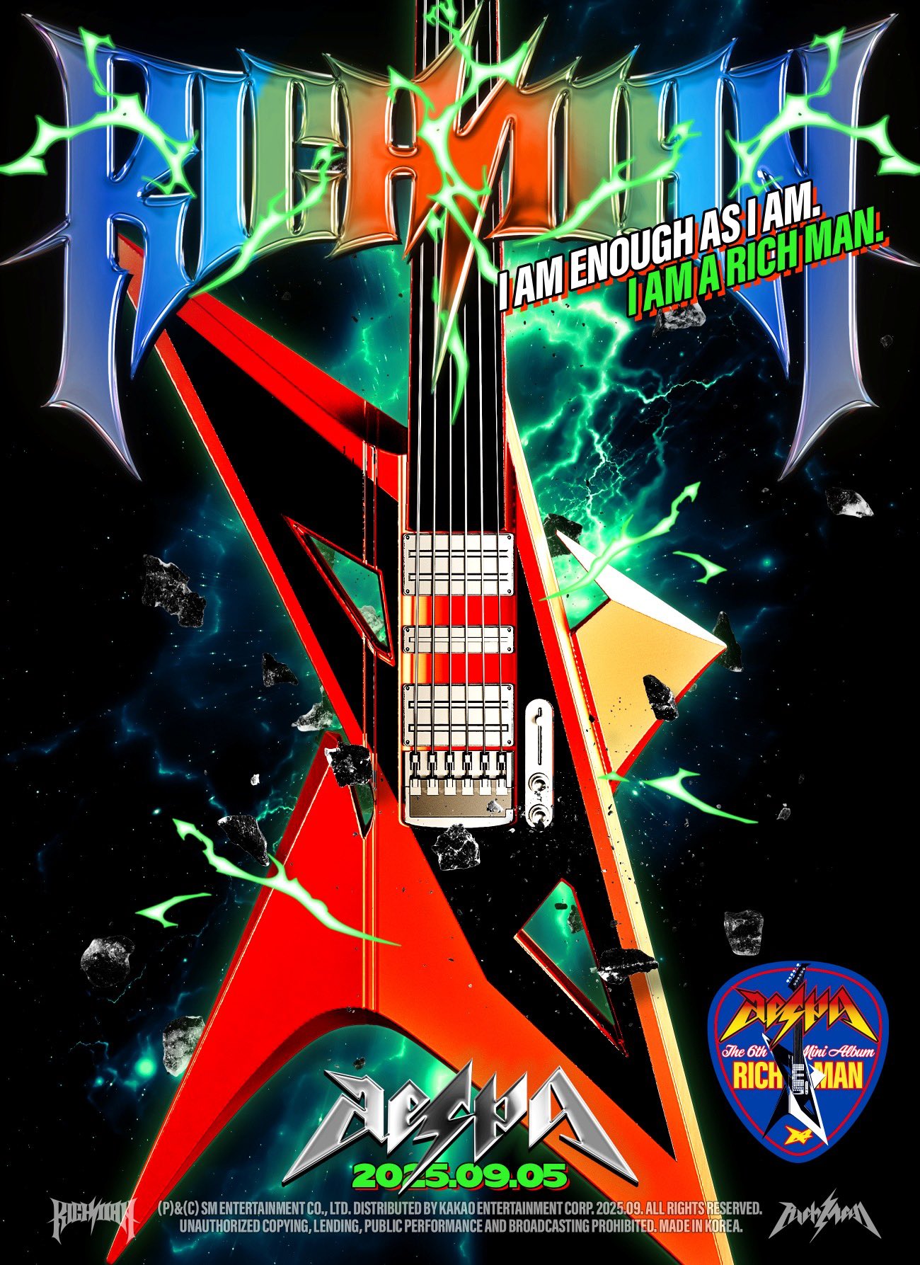 搖滾 aespa 要來了？9 月 5 日確認發行全新迷你專輯《Rich Man》！