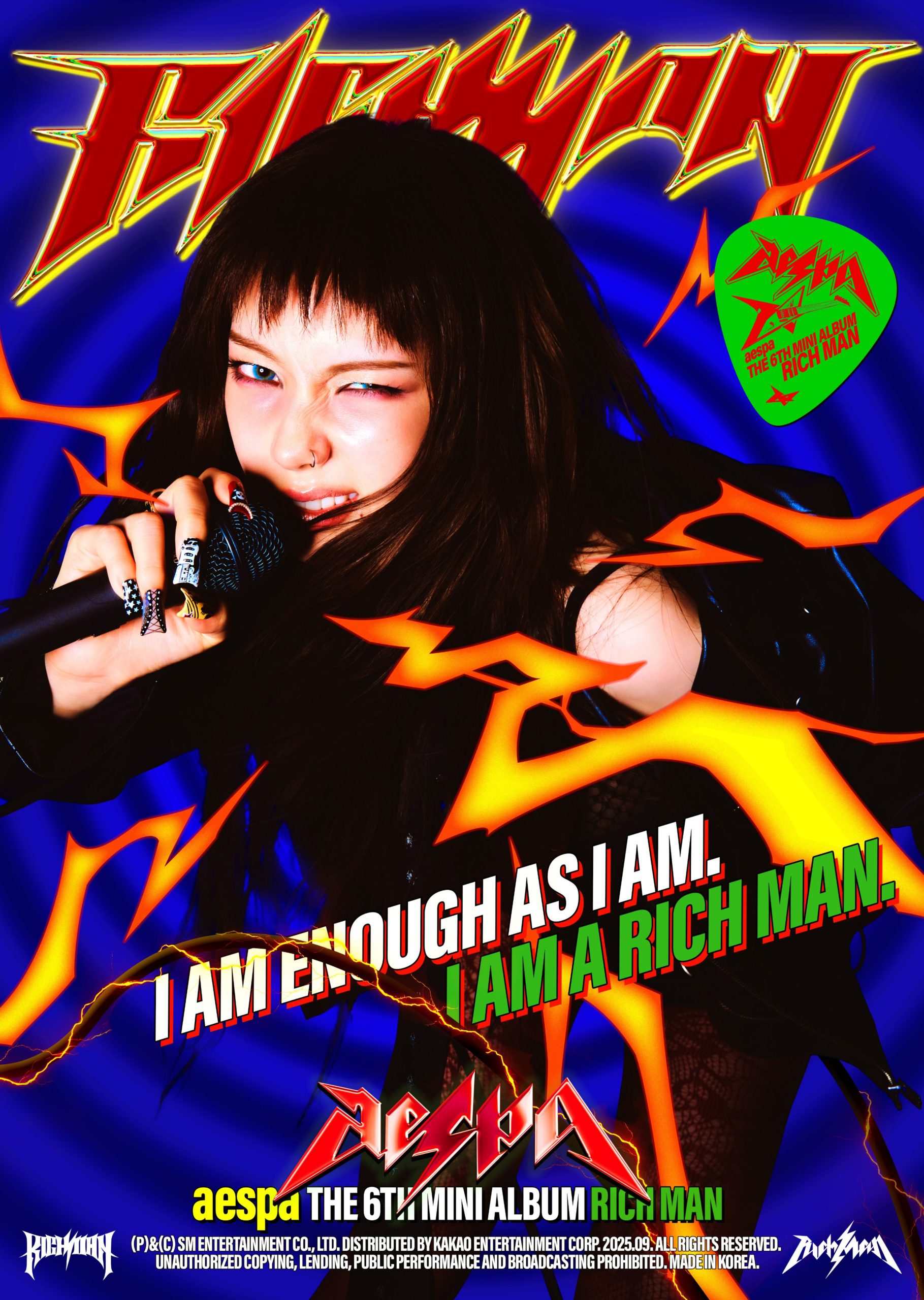aespa 全新專輯《Rich Man》搶先試聽！9 月 5 日準備迎接搖滾新時代！