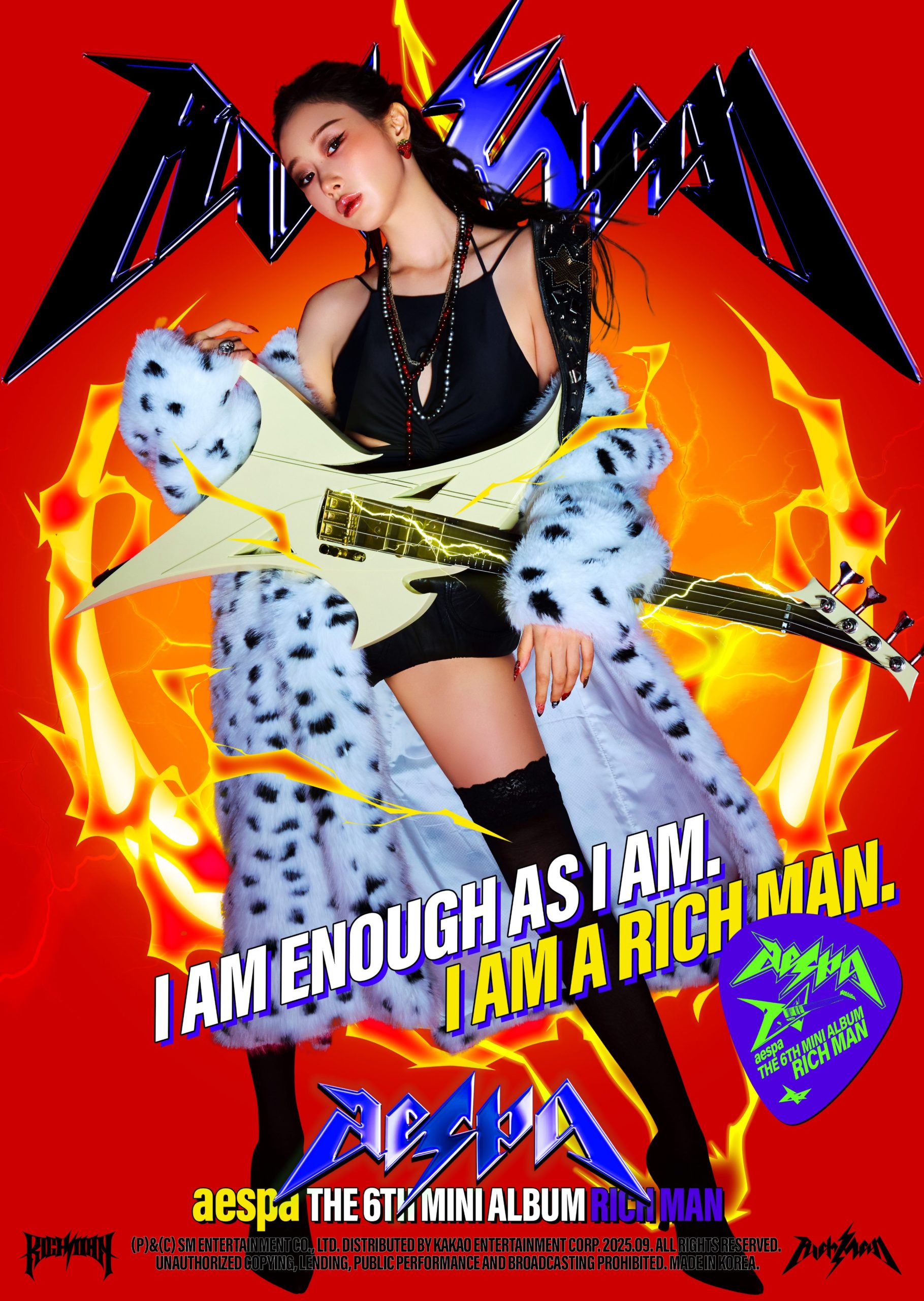 aespa 全新專輯《Rich Man》搶先試聽！9 月 5 日準備迎接搖滾新時代！