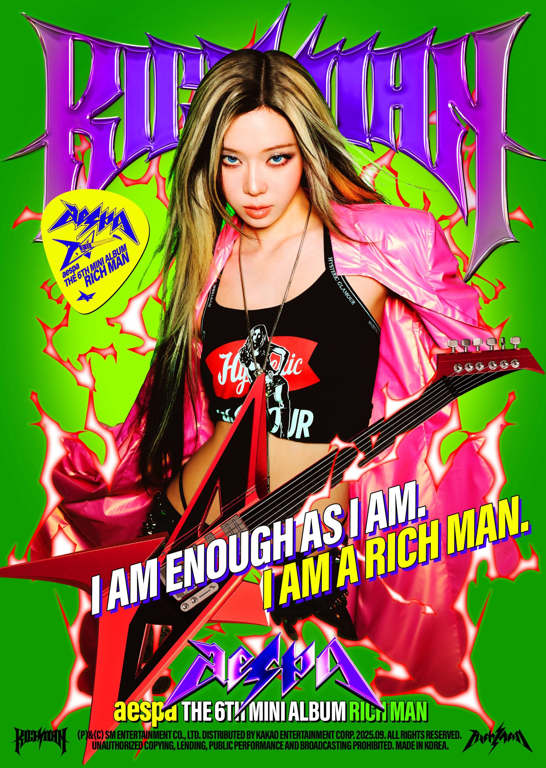 aespa 全新專輯《Rich Man》搶先試聽！9 月 5 日準備迎接搖滾新時代！