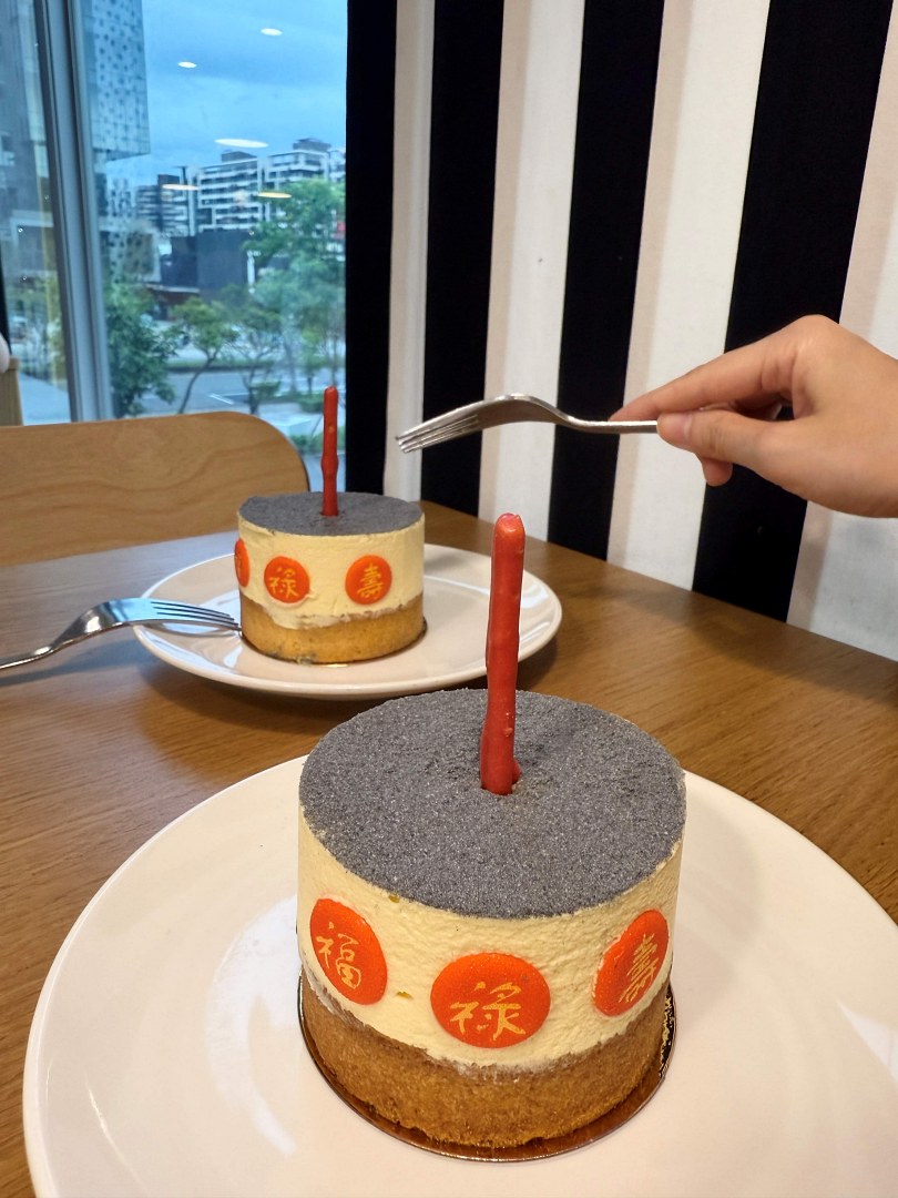 中元節限定！IKEA「保庇蛋糕」趣味登場！