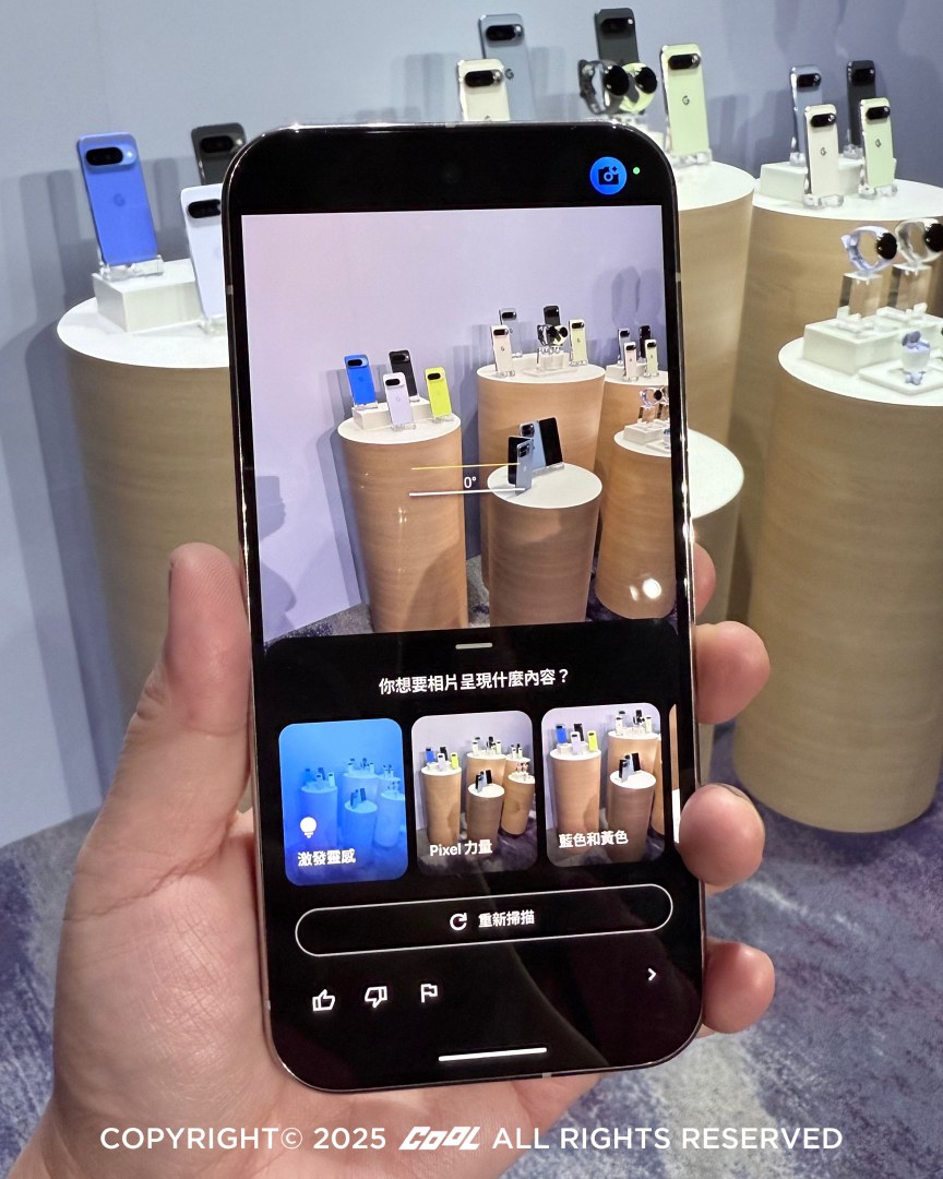 Pixel 10 系列上，全新的拍照功能「拍照指導」就運用 Gemini 模型，為使用者提供構圖、取景等拍照建議，就像隨身帶著一位攝影大師。