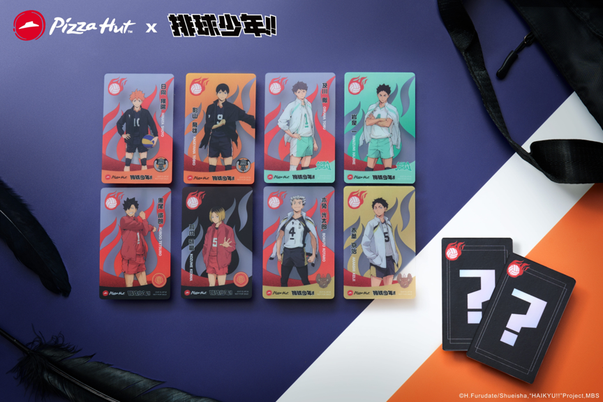 必勝客與《排球少年!!》聯名推出10款限量發行的《排球少年!!》角色透卡，集結日向翔陽、影山飛雄等多位人氣角色，更有2款隱藏版等你來開箱！