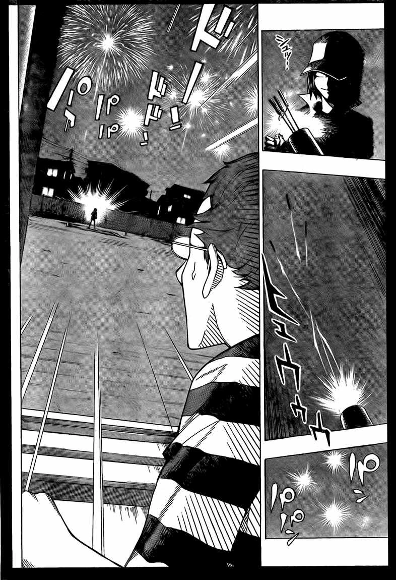 17 年前的今天...《爆漫王。》正式開始連載，大小組合建構的漫畫家追夢故事