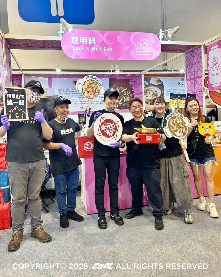 林聰明沙鍋魚頭新品牌「聰明鍋」於2025台灣美食展限定現煮菜單