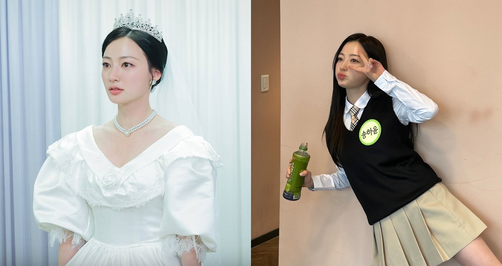 南韓女星宋昰昀日前被指控涉及校園霸凌。（圖：IG）