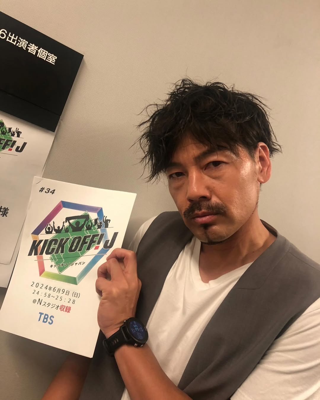 閃嫁「日本國腳」松井大輔 14 年！女星加藤羅莎閃電證實：兩人已經離婚　