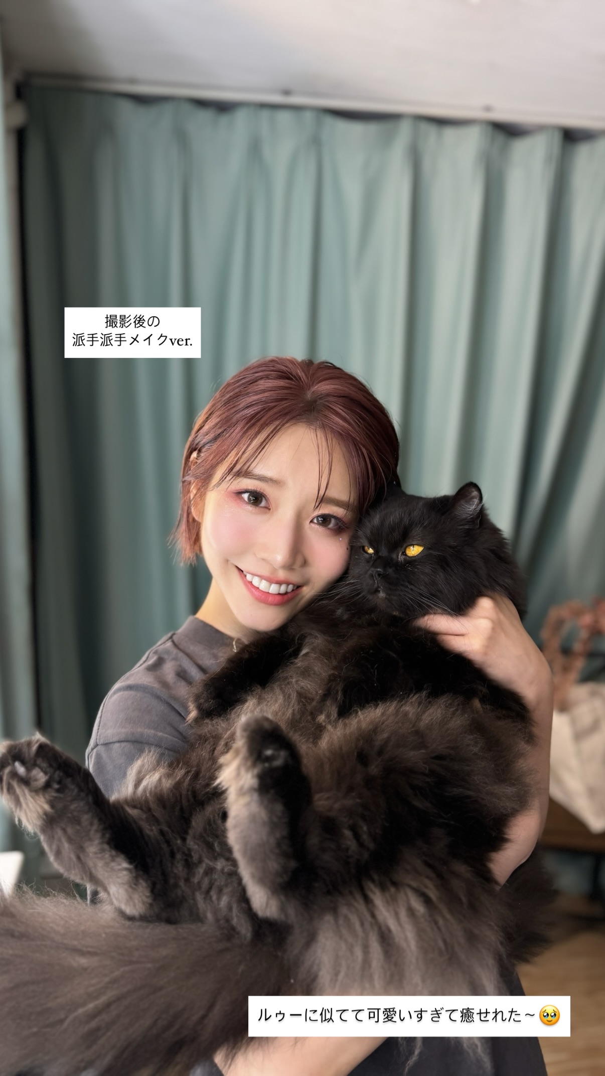 既能美麗，也能帥氣！河北彩伽 首度亮相 