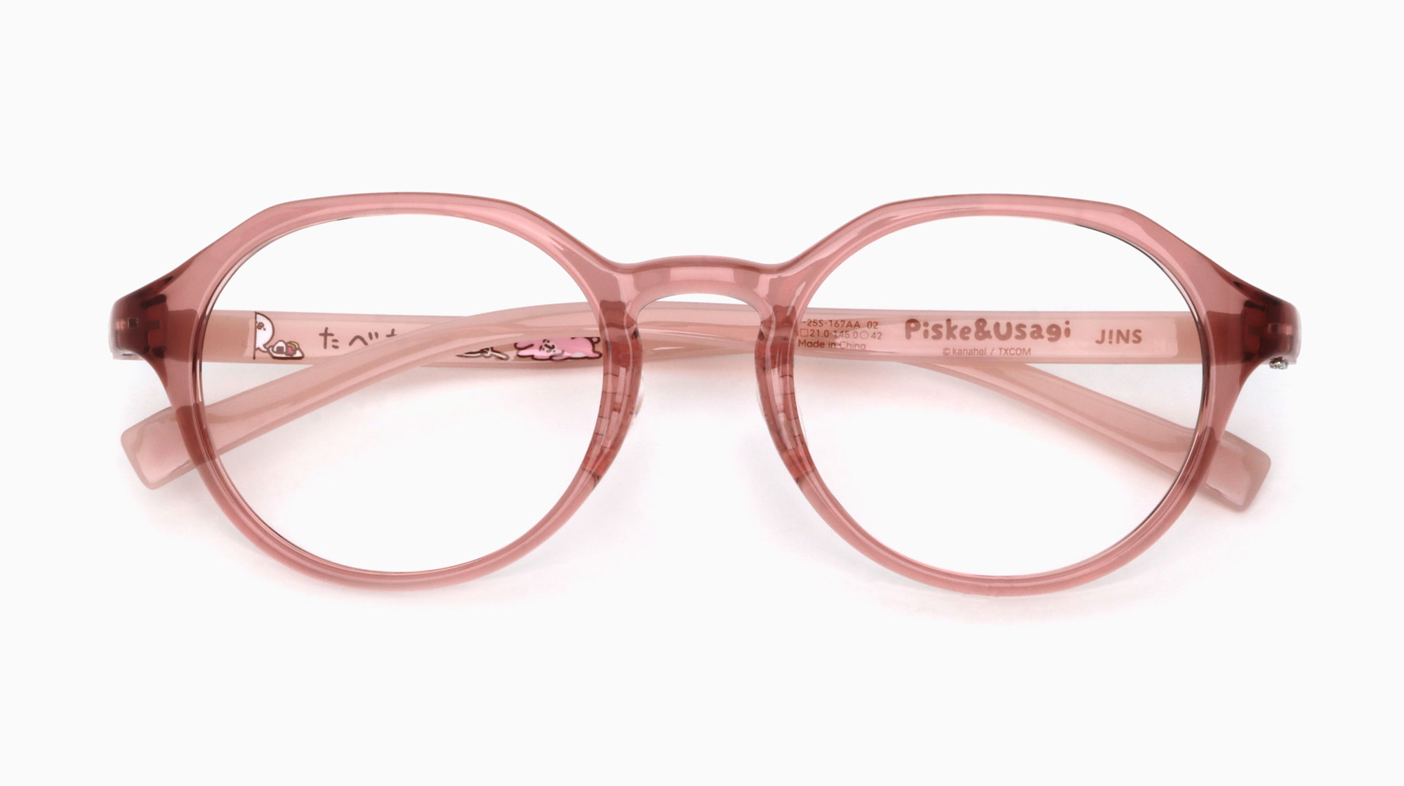 可愛連擊！JINS X 卡娜赫拉的小動物第2彈超萌登場 「被P助與粉紅兔兔療癒的日常」出遊、耍廢都開心！