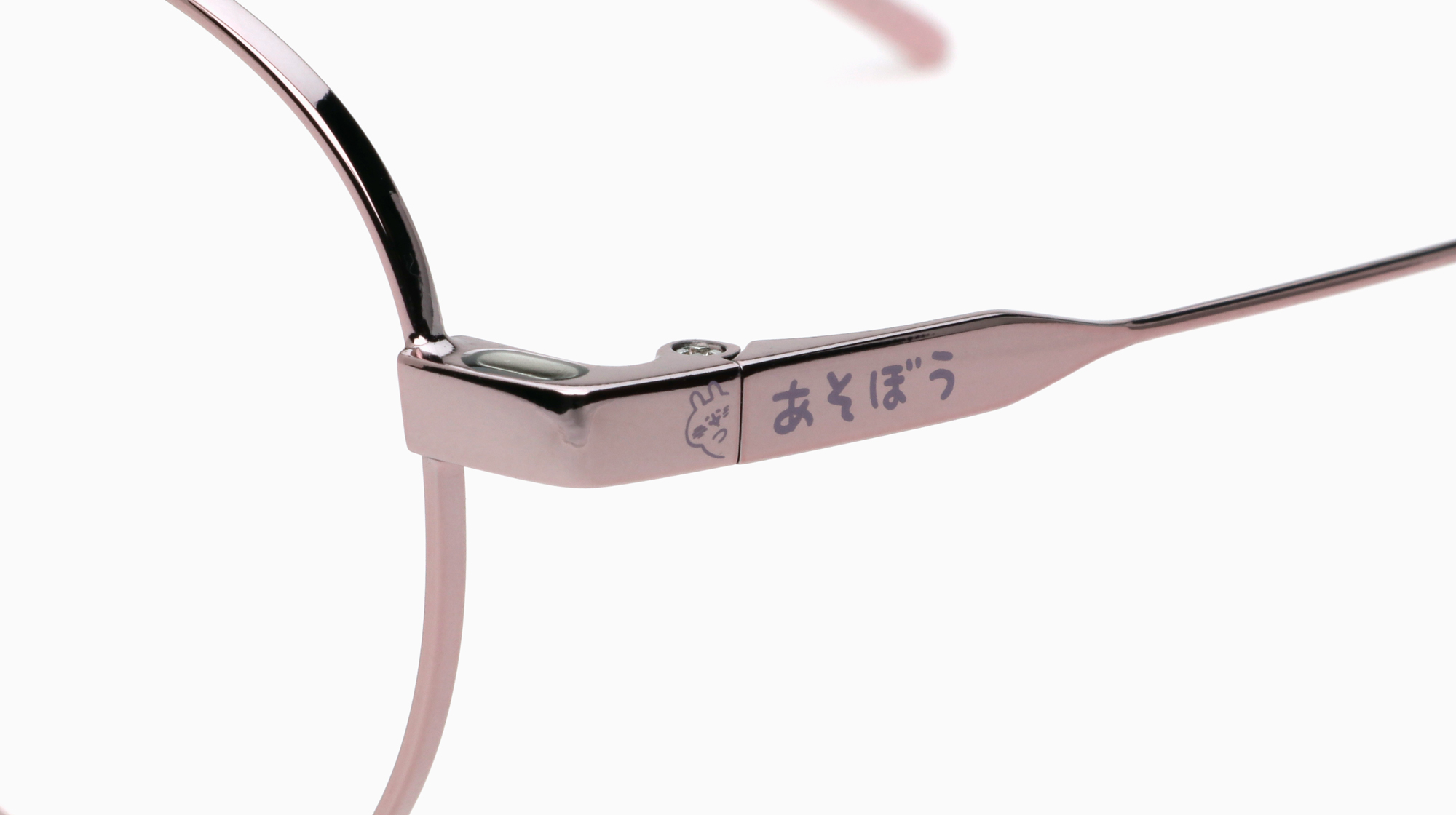 可愛連擊！JINS X 卡娜赫拉的小動物第2彈超萌登場 「被P助與粉紅兔兔療癒的日常」出遊、耍廢都開心！