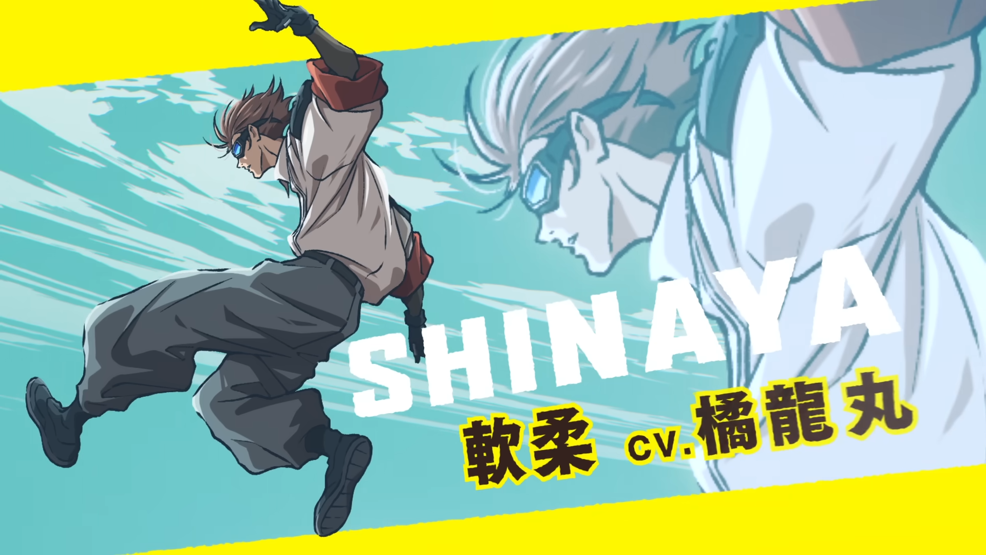 《SAKAMOTO DAYS 坂本日常》動畫進入全新篇章！JCC 編入測驗篇預告公開！