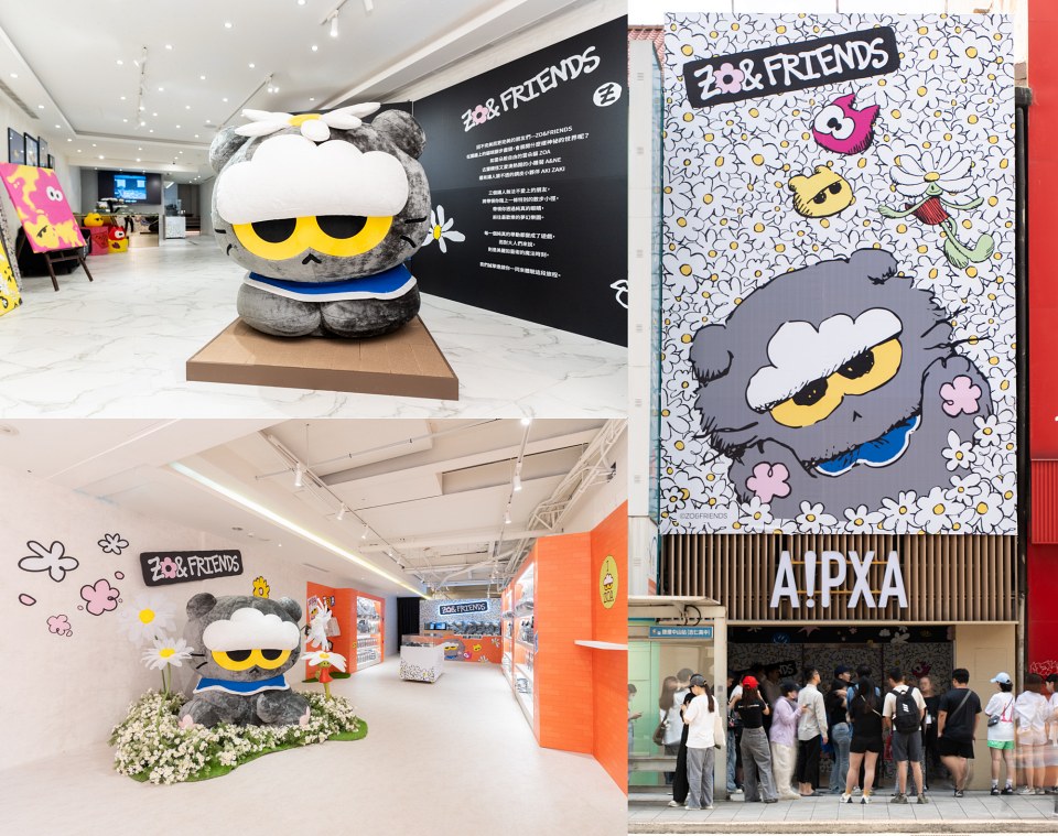 全新角色《ZO&FRIENDS》快閃店正式登場，邀您一同共度療癒時光！